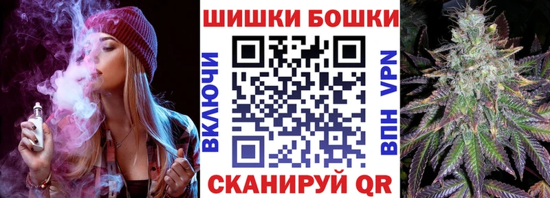Купить наркотик аптеки Западная Двина A PVP  COCAIN  Гашиш  Псилоцибиновые грибы  Канабис  Меф 