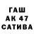 МДМА crystal Tinatini Varamashvili