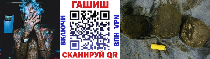 ГАШ 40% ТГК  Западная Двина 