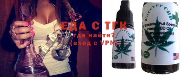 марки lsd Дмитриев