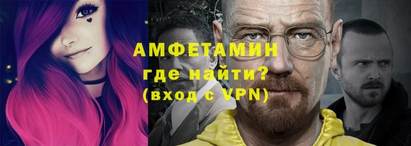 дмт Гусь-Хрустальный