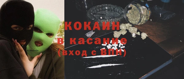 марки lsd Дмитриев