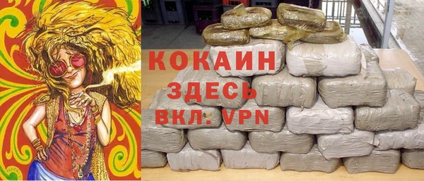 таблы Майский