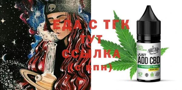 дживик Дмитров