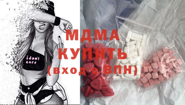 дмт Гусев