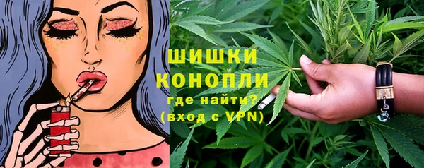 альфа пвп VHQ Дмитровск