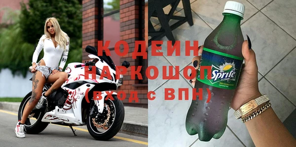 дживик Дмитров