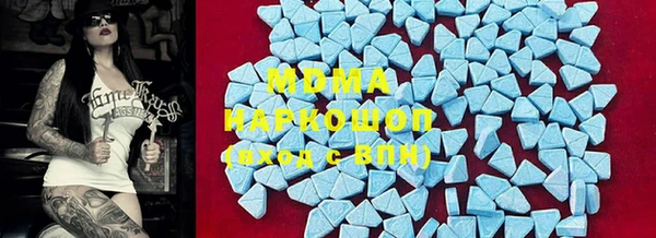 марки lsd Дмитриев