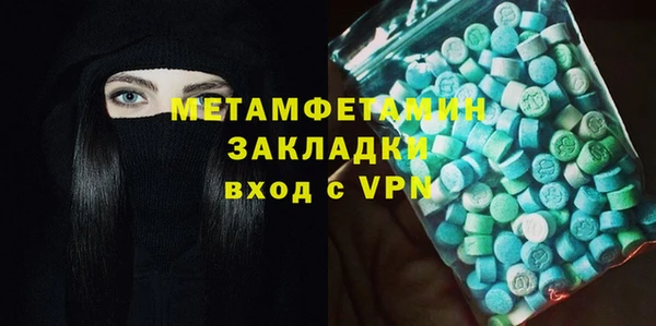 дмт Гусев