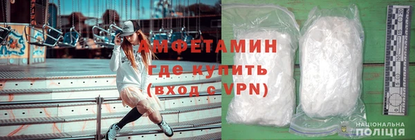 марки lsd Дмитриев