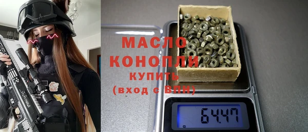 дживик Дмитров