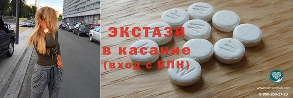 дмт Гусь-Хрустальный